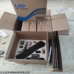 DP-MC3 CCD杨氏模量测定仪