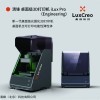 桌面级 光固化3D打印机iLux Pro Engineering