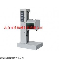 DP08941 全自动机动车前照灯检测仪