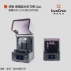 桌面级 LCD光固化3D打印机iLux｜清锋科技