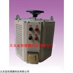 DP08970 单相调压器