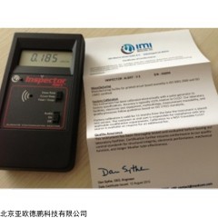 DP08971 手持式核辐射监测仪