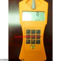 DP08972 核辐射检测仪