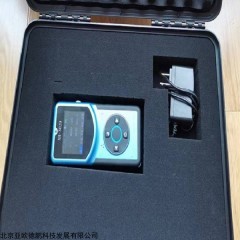 DP18105 中子巡检仪（防爆型）多功能辐射检测仪