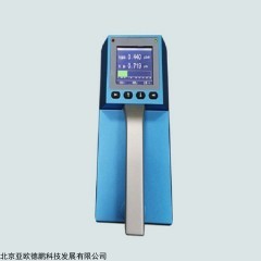 DP18102 自动核素识别仪 便携式γ能谱仪