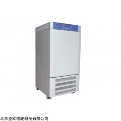 DP08997 生化培养箱