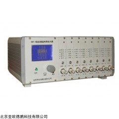 DP08998 多通道电荷放大器