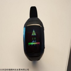 DP18093 腕式个人剂量计