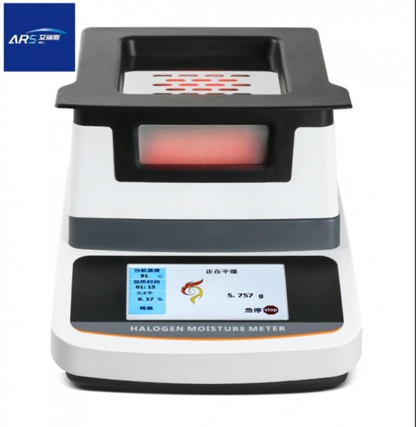 纳米二氧化硅水分含量检测仪