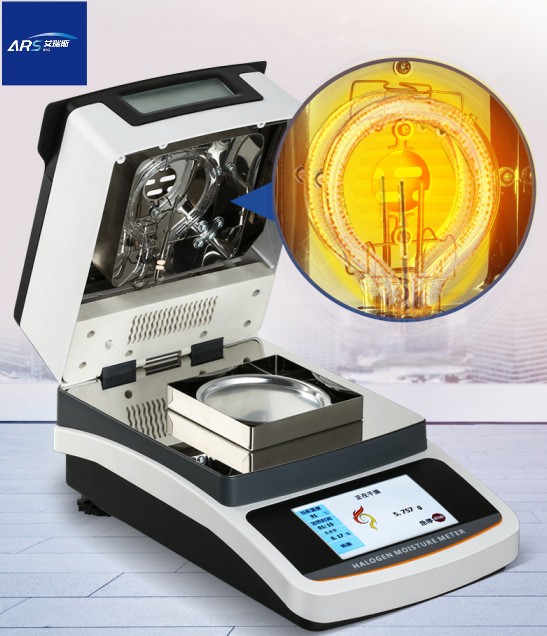 碳酸钙粉末水分测定仪