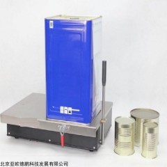 DP-SS300 罐卷封锯 卷边切割机