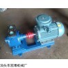 YPB 滑片泵