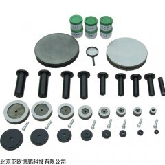 DP09068 内导向式 安全阀密封面成套研磨工具