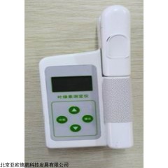 DP-TYS-4N  叶绿素测定仪