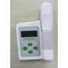 DP-TYS-4N  叶绿素测定仪