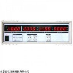 DP09089 单相电参数综合测试仪