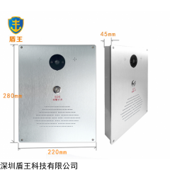 校园防欺凌自动报警器 校园防欺凌语音识别自动报警 可视对讲终端语音报警器 盾王科技