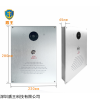 校园防欺凌自动报警器 校园防欺凌语音识别自动报警 可视对讲终端语音报警器 盾王科技