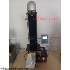 FD-1070 消防頭盔側(cè)向剛性下顎帶強(qiáng)度測(cè)試儀