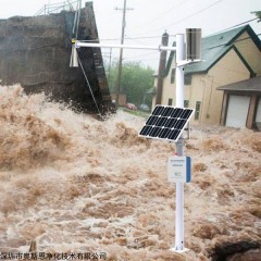 OSEN-SW 山洪防汛非接触式雷达水位流量监测站