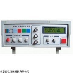 DP-2011A 多制式电视信号发生器