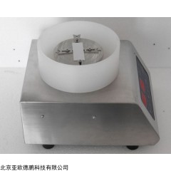 DP09142 晶片甩干机