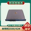 本特利126615-01输入/输出模块