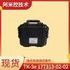 本特利126648-02隔离键相输入/输出模块