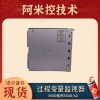 本特利128229-01振动模拟量模块