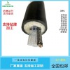华阳伴热电缆JG-A1C8-38烟气脱硫伴热取样管