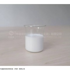 N360T 中晶能超纯高度物理法纳米二氧化硅分散液