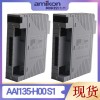 本特利146031-01输入/输出模块