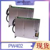 本特利147025-01 前置器
