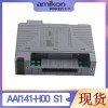 BENTLY 177230-01-01-05 振动传感器