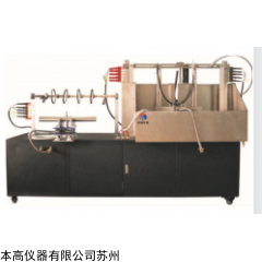 BG5203-BS BS防火耐火特性一體機