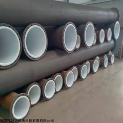DN40 夾套鋼襯四氟管