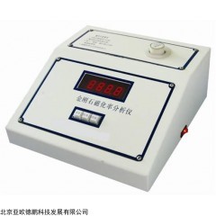 DP-B 金刚石磁化率分析仪