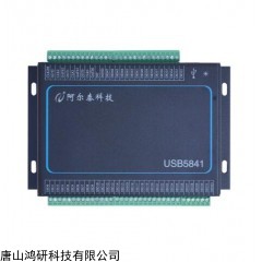 阿尔泰科技3路32位定时/计数器采集卡USB5841