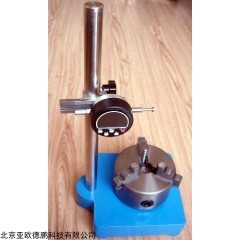DP/BCY-YY 数显轴偏差仪