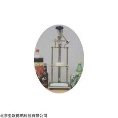 DP09156 饮料二氧化碳含量测定仪