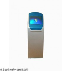 DP09172 落地式多媒体触摸查询机