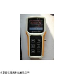 DP09203 手持式通信电缆障碍测试仪