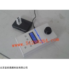 DP09204 水中臭氧检测仪