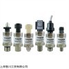 全新原装进口HONEYWELL压力传感器
