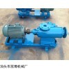 2W 双螺杆泵