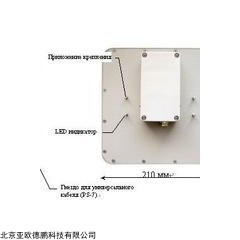 DP09217 平板雷达测速仪