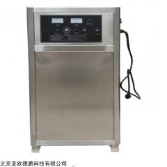 DP09218 臭氧发生器