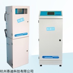 T8000—Li 锂在线式水质监测仪