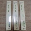 绿百草Silgreen C18
