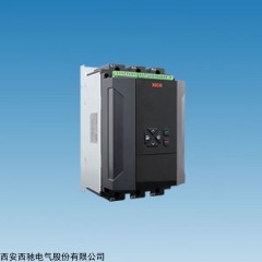 XST260全智能型电机软起动器